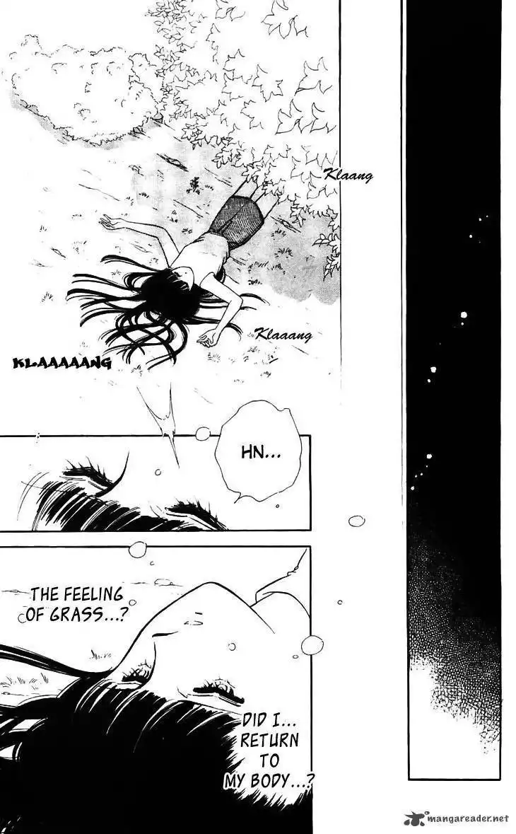 Ryoukos Case Book Of Spirits Chapter 14 36